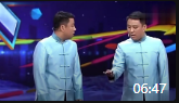 《唱反调》郭阳郭亮相声小品大全免费下载 