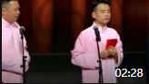 《猜歌名》德云社岳云鹏 郭麒麟相声专场201