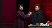 《对春联》德云社于谦郭麒麟相声全集完整版