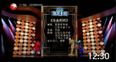 《拳击妈妈》笑傲江湖白鸽小品搞笑大全mp4