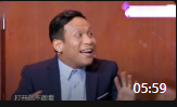 《女婿上门》赵家班宋小宝搞笑小品大全爆笑