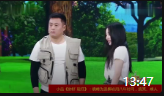 《你好 现任》宋晓峰 柳岩喜剧小品搞笑大全下载 笑到肚子疼下载