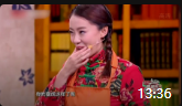 《我的奇葩表姐》张小斐小品搞笑大全mp4免