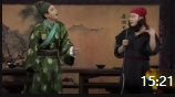 《水浒笑传》沈腾马丽小品全集欢乐喜剧人mp
