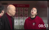 《好人好抱》关晓彤郭冬临许魏洲袁姗姗小品搞笑大全下载 一不小心就笑翻下载