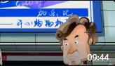 《写日记》郭德纲于谦动画相声大全mp3免费