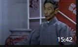《文化人物》马三立相声全集视频mp4免费下