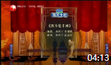 《我不是卡神》李鸣宇 赵迎新相声下载mp4免费下载爆笑相声台词大全下载