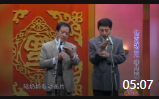 《我的儿子》冯巩牛群相声全集连放相声下载mp4免费下载下载