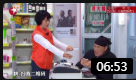 《打劫》金星模仿宋小宝小品大全剧本幽默大
