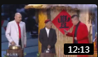 《非诚来扰》赵家班程野宋小宝小品搞笑大全