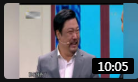 《钱在哪能》欢乐喜剧人贾冰小品全集mp4免