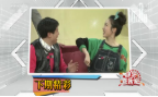 《综艺喜乐汇》 20200331