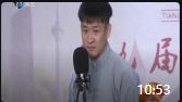 《聚宝盆》曹云金刘云天相声大全mp3免费打