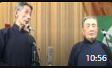 《艺术的魅力》马三立王凤山经典相声大全mp3在线听 欢乐十足下载