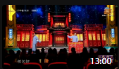 《我想要个孩子》金霏陈曦嘻哈包袱铺相声大