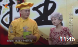 小品《厨王争霸》一句一个包袱台下观众笑惨