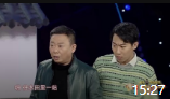 《老邵的婚事》邵峰张瑞雪喜剧小品搞笑大全