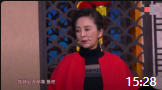 《这一年我和你回娘家》李勤勤李鸣宇喜剧小