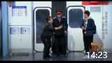 《一路惊喜》欢乐喜剧人 肖旭肥龙喜剧小品搞笑大全下载 观众爆笑下载