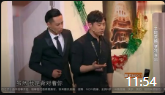 《浪漫满屋》欢乐喜剧人 肖旭 肥龙喜剧小品搞笑大全剧本免费下载下载