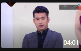 《戒杠》赵本山徒弟文松喜剧小品搞笑大全剧