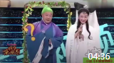《千里会情郎》赵本山徒弟赵四刘小光爆笑二