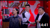 《签合同》孙海洋 大宝 关思慧 欧阳小品搞笑大全mp4免费下载 全场爆笑下载