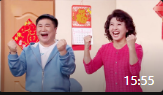 《越活越来劲》刘流 闫学晶 吴连生小品搞笑