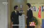 《综艺喜乐汇》 20200428