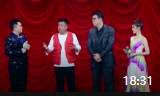 《男人四十》高亚麟宋晓峰高清小品下载mp4