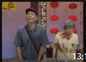 《羊城又一景》刘珂 谢建国高清小品下载mp4免费下载 幽默搞笑太精彩下载
