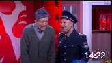 《爱的鞋垫》方向 赵博 徐洪凯 王思梦高清