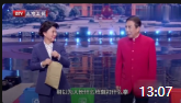 《从我做起》冯巩闫学晶高清小品下载mp4免