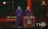 《童年趣事》德云社张鹤伦郎鹤炎相声全集欢