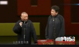 《全球旅行版夸住宅》郭德纲于谦相声专场高