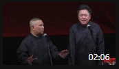 《卖手杖》郭德纲于谦相声专场完整版2020免