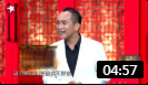 《德云攻略》陈印泉单口相声有新人相声下载