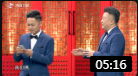 《我是单身狗》窦晨光常鹏旭相声有新人全部作品引全场观众欢呼下载