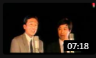 《 串词》侯耀文石富宽相声作品大全mp3免费