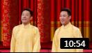 《我叫国庆》郭阳郭亮相声集锦mp3免费下载