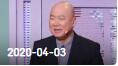 《欢乐送》 20200403下载