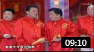 《十二生肖大拜年》侯耀文2004年春晚相声大