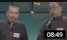 《江山万里情》吴兆南魏龙豪相声大全mp3免