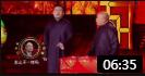 《追韩信》张鹤伦郎鹤炎相声全集欢乐喜剧人