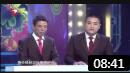 《笑话趣谈》张康贾旭明最新相声大全mp3免