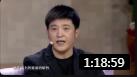 《爸爸是个骗子》邵峰孙涛小品全集视频mp4