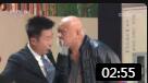 《为您服务》林永健杨少华小品mp4免费下载笑翻观众下载