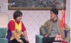 《综艺喜乐汇》 20200406 深藏在时光里的温暖下载