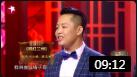 《网红兰州》马小跳 陈艺诚相声有新人完整免费观看 现场笑料百出下载